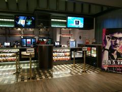 -成都百丽宫影城(LUXE太古里店)