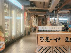 -北丐先生·野馄饨烧烤(雨花万象店)