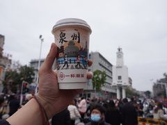 -一杯潮茶(西街店)
