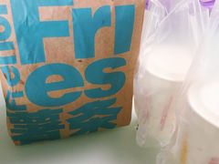 -麦当劳(沙河店)