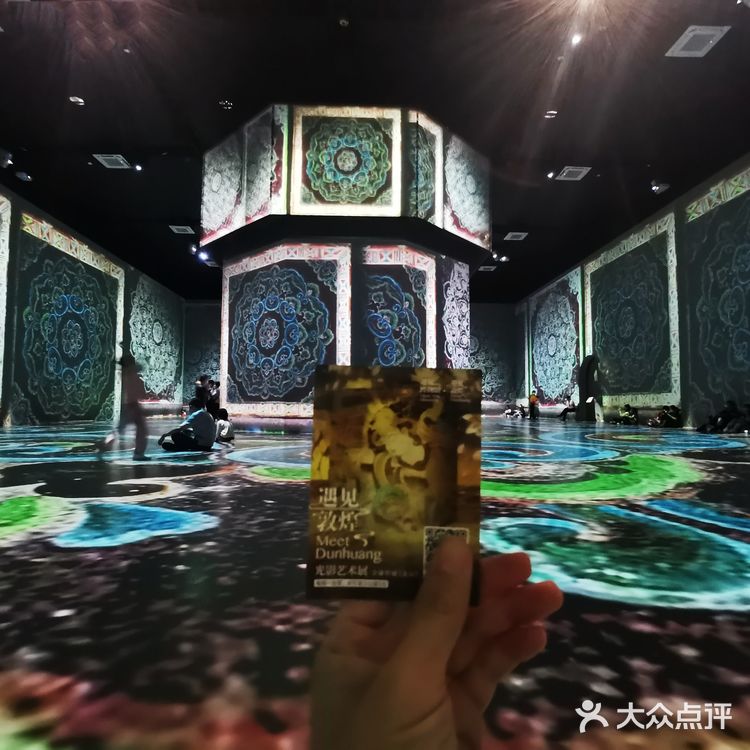 遇见敦煌,遇见九色鹿
