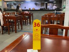 -清真马祥兴菜馆(云南北路店)