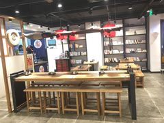 大堂-和府捞面(国金汇店)