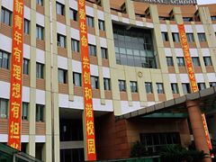 -上海市曹杨职业技术学校