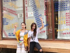 -隔壁老王·家常云南菜(花巷店)