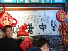 -关中老碗(建工路店)