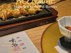 -玄海寿司(国贸店)