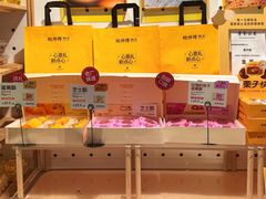 -鲍师傅糕点(凯德云尚广场店)