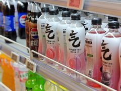 -盒马鲜生(宝地店)