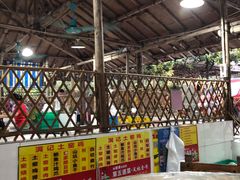 -满記土窑烧鷄波浪山莊