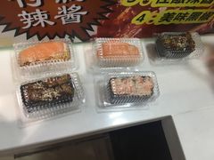 -池田寿司·新鲜现做(昌平悦荟店)