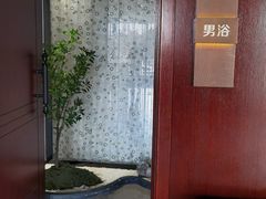 -古莲·影院足道·按摩SPA(水上温泉店)