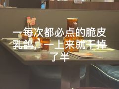 -汤城小厨•粤菜•靓汤(苏州街店)