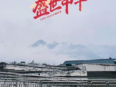 -华山风景名胜区