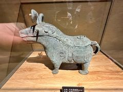 -妇好墓