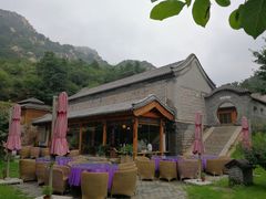 茗圆餐厅-云峰山自然风景区