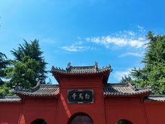 -洛阳白马寺