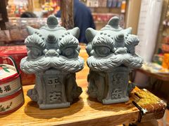 -汕头市小公园