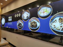 -朱洪元苏式面馆(绿宝广场店)