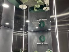 -茉酸奶(春熙路店)