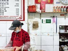 -中山牛肉肥肠粉面馆(军工社区店)