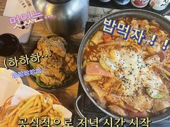 -miss密斯韩餐(平阳景苑店)