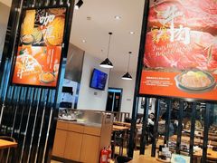 -胡椒厨房(金安国际购物广场店)
