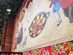 -袁小二大东北铁锅炖(吉祥村总部)