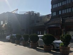 -护国新天地