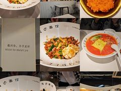-友达面馆(广州总店)