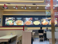 -食米家拌饭(梅溪新天地店)