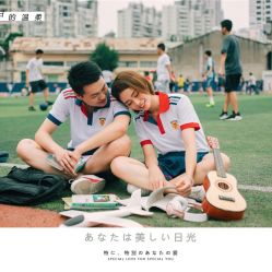-玛莎莉莉全球旅拍