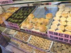 -纯心饼店(源溪店)