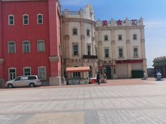 -泰达航母主题公园