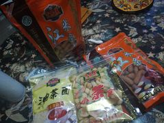 -芦庄子桂顺斋(和平路总店)