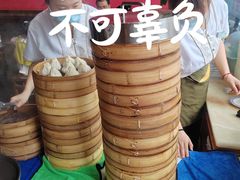 -笑来喜馄饨小笼工坊(通扬路店)