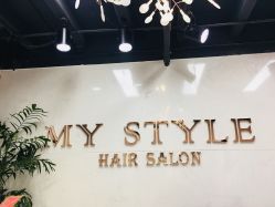 -MyStyle美发沙龙
