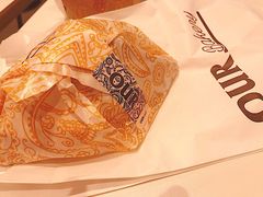 -OUR Bakery(三里屯太古里店)