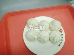 -庆丰包子铺(白塔寺店)