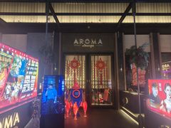 -洛缦音乐餐厅(工业展览馆万象城店)