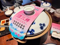 -寻宝记绍兴菜(鲁迅路店)