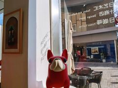 -今日艺术汇书店