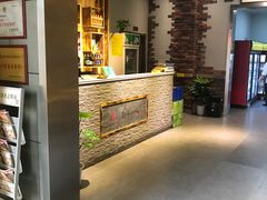 -袁记串串香(涧西总店)