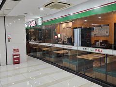 -萨莉亚意式餐厅(石鼓路店)