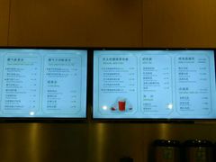 菜单-奈雪的茶(南山大冲一期店)