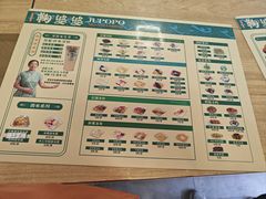 -鞠婆婆•绵绵冰•凉糕•手工冰粉(苏稽一店)