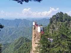 -塔云山