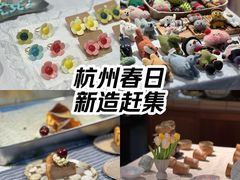 -东信·和创园