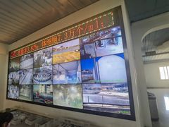 -君乐宝优致牧场