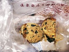 -鲍师傅糕点(春熙路店)